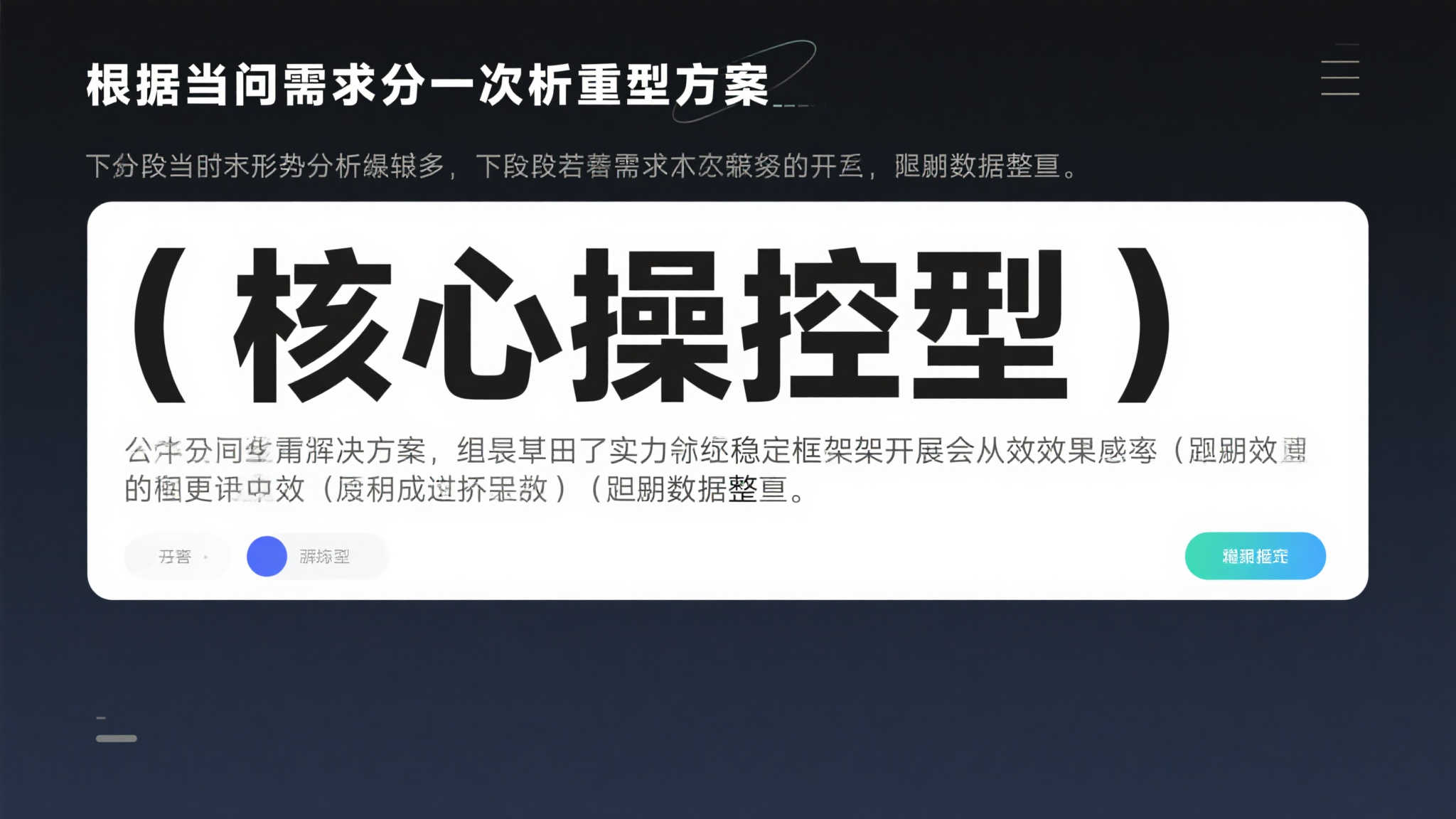 yihao壹号娱乐中心