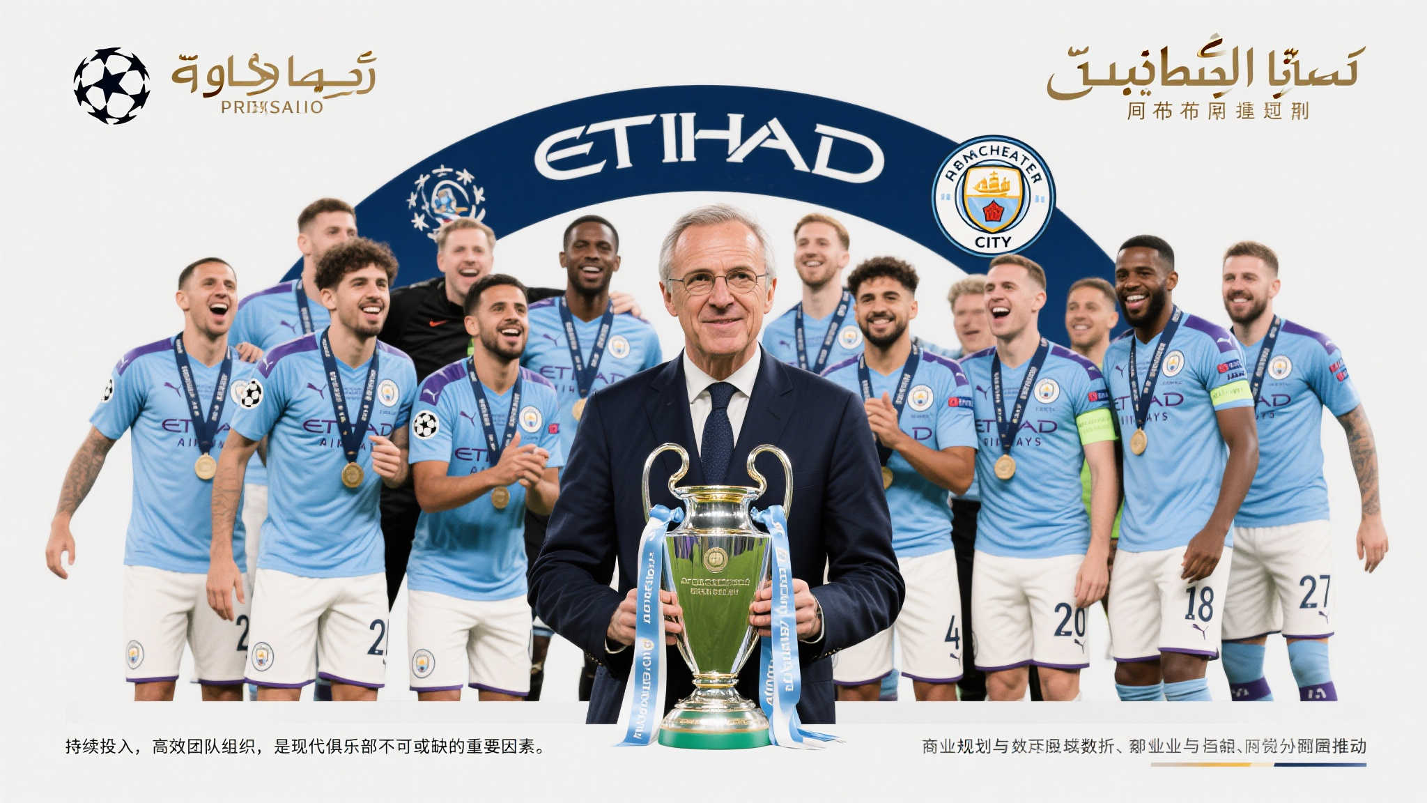 yihao壹号娱乐中心